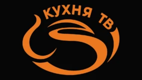 Кухня ТВ