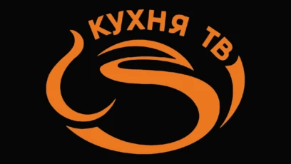 Кухня ТВ