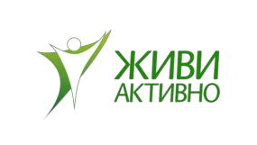 Живи активно