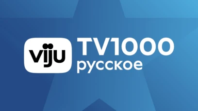 viju TV1000 Русское Кино