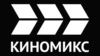 КиноМикс