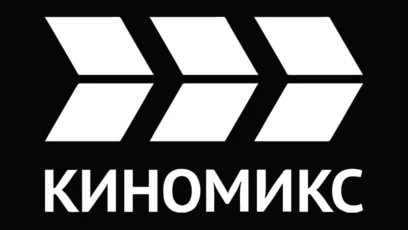 КиноМикс