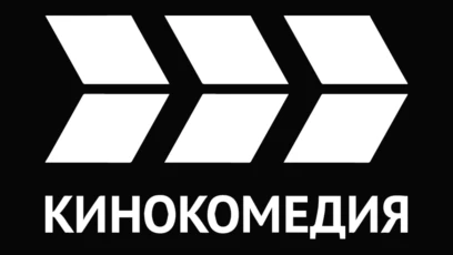 Кинокомедия