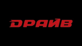 Драйв