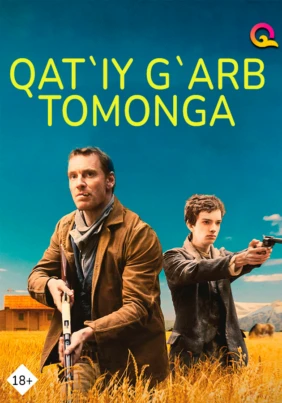 Qat'iy g'arb tomonga