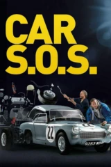 Авто-SOS, лучшее