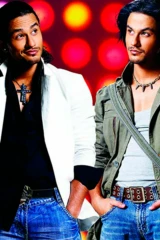 Суперзвезда