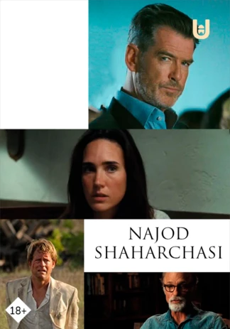Najod shaharchasi