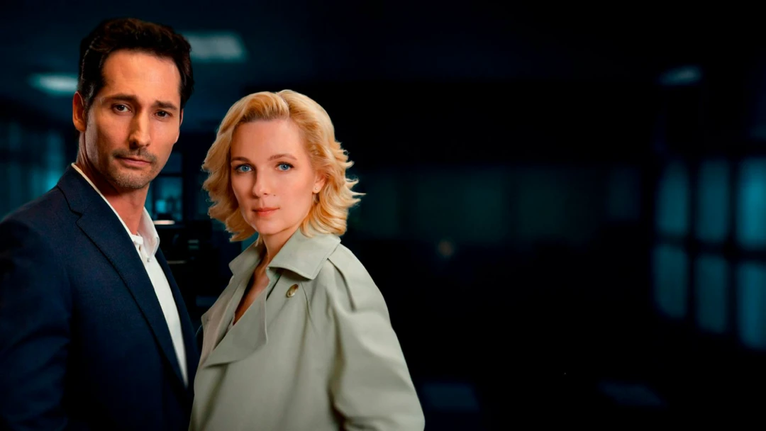 Сериал Чистосердечное призвание-5