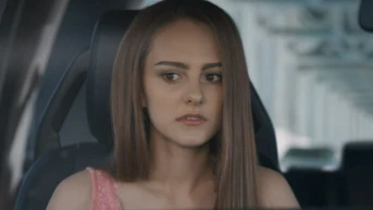 2 серия