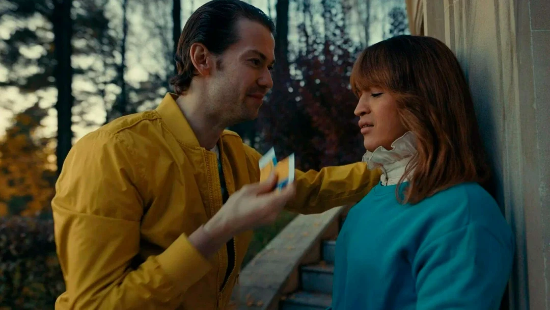 Сериал Престиж
