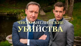 Трейлер 1