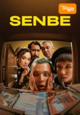 Senbe фильм