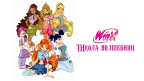 Трейлер 1