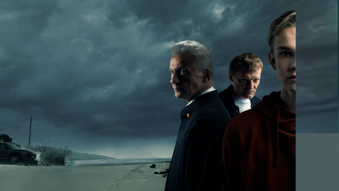 Сериал Ваша честь