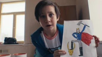 17 серия