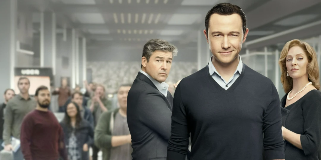 Сериал На взводе: Битва за UBER