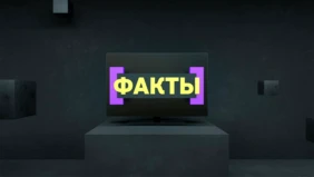 Трейлер 1
