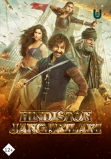 Hindiston jangarilari