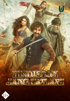 Hindiston jangarilari