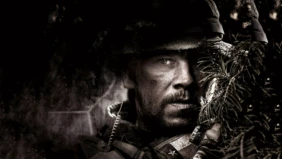 Трейлер 1