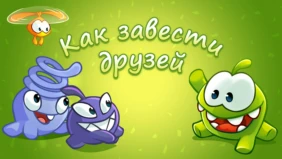 Трейлер 1