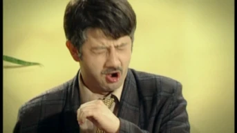 23 серия