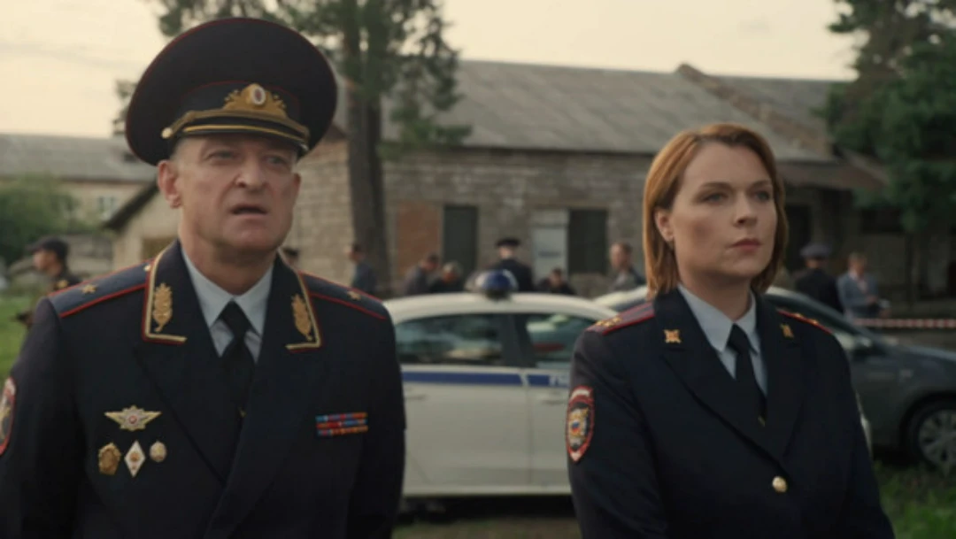 Сериал Последний из стаи