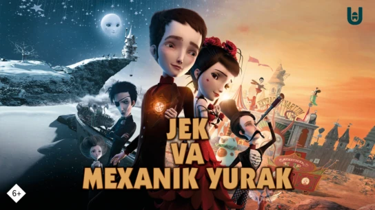 Jek va Mexanik yurak