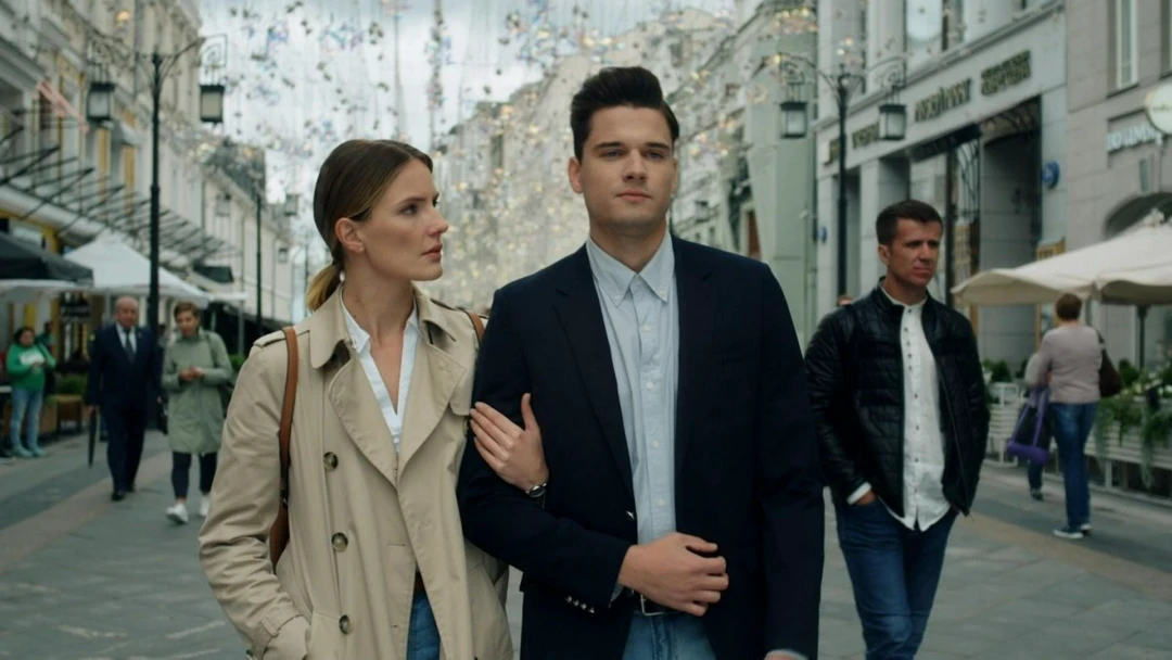 Сериал Московские тайны. Либерея