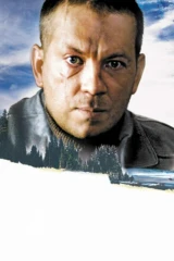 Егерь