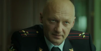 Серия 7