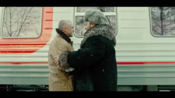 11 серия