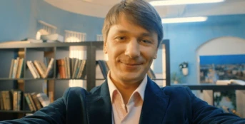 16 серия