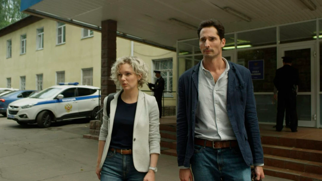 Сериал Чистосердечное призвание-3