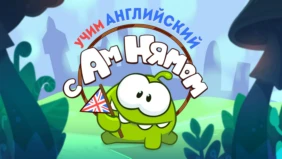 Трейлер 1