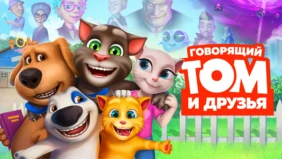 Трейлер 1