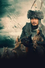 Казахское ханство. Золотой трон