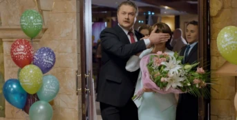 18 серия