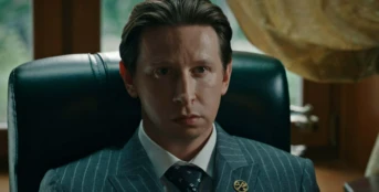 5 серия
