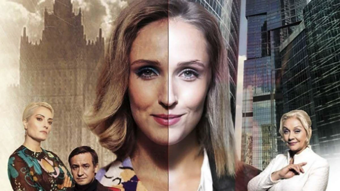 Сериал Женская версия. Такси зелёный огонёк
