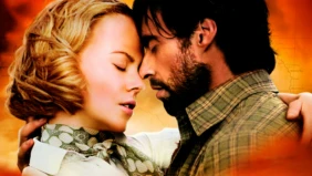 Трейлер 1