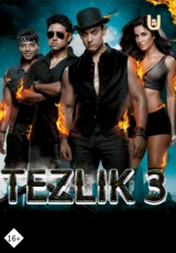 Tezlik 3