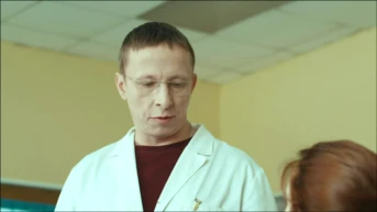 40 серия