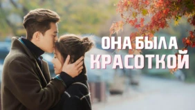 Трейлер 1