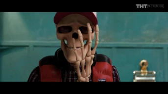 7 серия