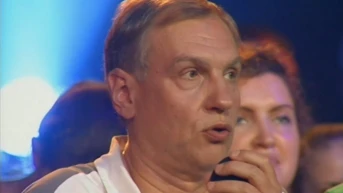 4 серия