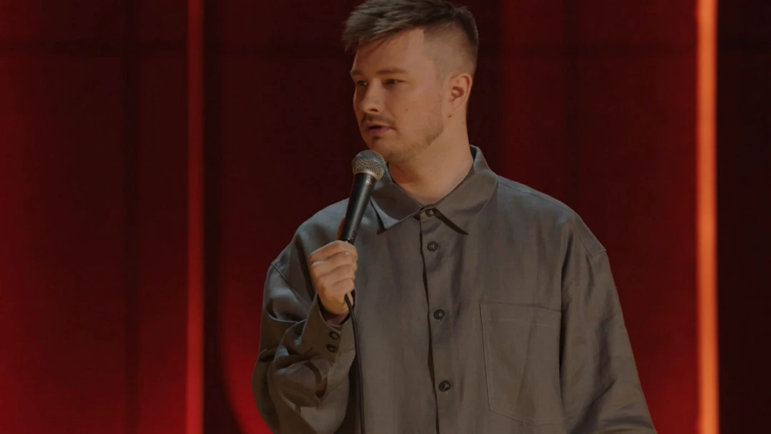 Передача Stand Up