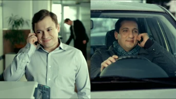 31 серия