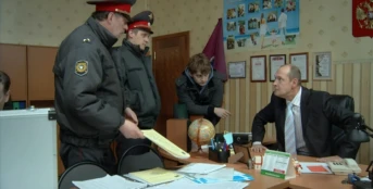 9 серия